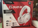 極度未知（HYPERX）Cloud Ⅲ颶風(fēng)3有線(xiàn) 烈焰灰 DTS音效53mm驅動(dòng)單元電競頭戴式游戲耳機 適配三角洲行動(dòng) 曬單實(shí)拍圖