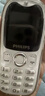 飛利浦（PHILIPS）Z9學(xué)生手機全網(wǎng)通超長(cháng)待機精準定位視頻通話(huà)小學(xué)初中專(zhuān)用戒網(wǎng)無(wú)游戲非智能兒童電話(huà)老年人手機白色 曬單實(shí)拍圖