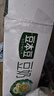 豆本豆原味豆奶 250ml*20盒/箱3.0g植物蛋白飲料兒童營(yíng)養學(xué)生早餐奶禮盒 曬單實(shí)拍圖