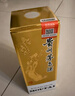 茅臺2025年 飛天 醬香型白酒 53度 500ml 單瓶裝【名酒鑒真】 曬單實(shí)拍圖
