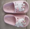 土豆屋兒童拖鞋中大童小孩室內外防滑軟底涼拖鞋 萌萌小兔190碼 曬單實(shí)拍圖