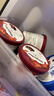 哈根達斯（Haagen-Dazs）經(jīng)典比利時(shí)巧克力口味冰淇淋 100ml/杯 雪糕 曬單實(shí)拍圖