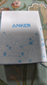 ANKER安克30W冰點(diǎn)充 蘋(píng)果17充電器type-c快充pd氮化鎵適用iPhone16promax15/14apple手機iPad插頭 白 曬單實(shí)拍圖