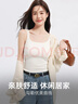 都市麗人吊帶背心女薄款外穿交叉美背純色內搭打底運動(dòng)百搭無(wú)袖棉上衣白色 曬單實(shí)拍圖