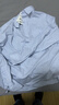 優(yōu)衣庫合作款/男裝女裝寬松條紋襯衫/長(cháng)袖襯衣482454 61 水藍色 S 曬單實(shí)拍圖