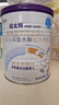 紐太特 特殊醫學(xué)用途嬰兒乳蛋白深度水解配方食品 0-12月適用 450g 曬單實(shí)拍圖