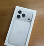 Apple/蘋(píng)果 iPhone 17 Pro 256GB 銀色 支持移動(dòng)聯(lián)通電信5G 雙卡雙待手機 曬單實(shí)拍圖