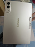 聯(lián)想平板小新Pad Pro GT 11.1英寸驍龍8Gen3 3.2K超清屏144Hz高刷辦公學(xué)習游戲學(xué)生平板電腦 淺海貝丨8G+256G WiFi 官方標配 曬單實(shí)拍圖