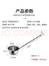特美居長(cháng)柄水瓢不銹鋼湯勺大號勺子打湯勺廚房舀水勺商用口徑18cm長(cháng)45cm 曬單實(shí)拍圖