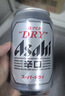 Asahi朝日啤酒330ml*6*4 整箱裝 曬單實(shí)拍圖