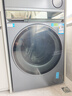 海爾（Haier）云溪4.0滾筒洗烘套裝 12KG大容量全自動(dòng)洗衣機+雙擎熱泵烘干機 洗羽絨服 家電國家補貼京東自營(yíng)583 曬單實(shí)拍圖