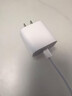APPLE蘋(píng)果充電器適配20W充電頭適配iPhone17/16ProMax/15/14/13原裝充電器蘋(píng)果PD快充線(xiàn)充電器快充套裝 20W頭+Type-c編織線(xiàn)【15-17套裝】 曬單實(shí)拍圖