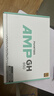 追風(fēng)者（PHANTEKS）AMP GH金牌850W全模組白色電腦機箱電源(ATX3.1/PCIe5.1/12V-2x6 /日系電容/5080顯卡） 曬單實(shí)拍圖