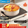 美的（Midea）電磁爐電陶爐電池爐2200W電火鍋猛火圍爐煮茶燒水炒菜 電磁灶煮茶器雙環(huán)控火不挑鍋耐磨易潔HW2210 曬單實(shí)拍圖