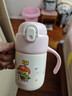 膳魔師（THERMOS）把手款小學(xué)生吸管杯316L不銹鋼保溫杯幼兒園兒童開(kāi)學(xué)水杯350ml 粉 曬單實(shí)拍圖