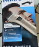 飛利浦（PHILIPS）電動(dòng)理發(fā)器成人兒童家用電推剪 刀頭可水洗 家用電推子剃頭刀平頭剃發(fā)器多檔可調充電插電兩用 【11檔長(cháng)度設定】60分鐘續航 QC5131/15 曬單實(shí)拍圖