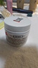 KIEHL'S GIVES ENVIRONMENT·AIDS RESEARCH·CHILDREN高保濕面霜新款125ml角鯊烷清爽補水契爾氏干皮保濕滋潤敏感肌膚 【新款】高保濕面霜125ML 曬單實(shí)拍圖