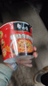 白象方便面精燉桶多種口味12桶經(jīng)典泡面整箱速食 桶裝 【整箱6桶】紅燒牛肉面 曬單實(shí)拍圖