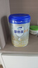 愛(ài)他美（Aptamil）卓傲幼兒配方奶粉3段（12—36月齡）800g*6罐  卓傲自護益生元 曬單實(shí)拍圖