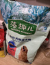藻趣兒 狗糧 通用全價(jià)犬糧小中大型犬泰迪柯基金毛拉布拉多 成犬糧 15kg 曬單實(shí)拍圖