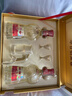 劍南春水晶劍 52度 500ml*2瓶 禮盒裝 B類(lèi)瑕疵 喝品微瑕 曬單實(shí)拍圖
