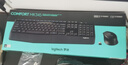 羅技（Logitech）MK345無(wú)線(xiàn)辦公鍵鼠套裝 寬大掌托 舒適鍵入體驗 全尺寸 帶無(wú)線(xiàn)2.4G接收器 黑色 曬單實(shí)拍圖