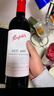 奔富（Penfolds）BIN389赤霞珠設拉子紅葡萄酒750ml*6瓶原箱裝 曬單實(shí)拍圖