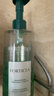 馥綠德雅（RENE FURTERER）小綠珠控油洗發(fā)水500ml 持久留香清爽蓬松 溫和清潔高顱頂洗發(fā)露 曬單實(shí)拍圖