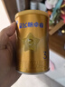 飛鶴星飛帆卓睿 幼兒配方奶粉 3段(1-3歲)130克【京東試用裝】 曬單實(shí)拍圖