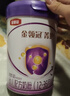 伊利金領(lǐng)冠菁護A2β-酪蛋白高量乳鐵蛋白幼兒配方奶粉3段(1-3歲)800g 曬單實(shí)拍圖
