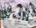 自然堂【周翊然同款】喜馬拉雅植物面膜28片 補水保濕護膚品套裝女生日 曬單實(shí)拍圖