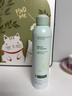 維特絲積雪草補水噴霧爽膚水小分子修護保濕水護膚品精華男女濕敷化妝品 曬單實(shí)拍圖