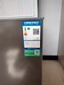 容聲（Ronshen）300L單溫家用冰柜減霜冷柜PCM內膽大容量一級能效節能冰箱BD/BC-300ZMSMA國家補貼 曬單實(shí)拍圖