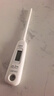 得力(deli)直插探針式溫度計 廚房食品溫度計油溫計嬰兒奶溫計水溫計電子溫度計 白色8897 曬單實(shí)拍圖