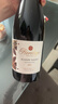 傳承阿拉贊河谷半甜紅葡萄酒12.5度【格魯吉亞國家館】原瓶進(jìn)口紅酒 750ml*6瓶 曬單實(shí)拍圖