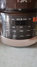 蘇泊爾（SUPOR）全自動(dòng)智能預約電壓力鍋5L觸控家用煲湯球釜內膽SY-50YC9001Q電飯煲高壓鍋4-6人上蓋批次隨機發(fā)貨 曬單實(shí)拍圖