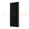 華為【3C認證】原裝超級快充移動(dòng)電源10000mAh（Max 22.5W SE）13重安全防護可上飛機黑色戶(hù)外儲能電源 曬單實(shí)拍圖