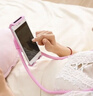 TAFN手機支架床上神器創(chuàng  )意掛脖懶人支架床上看手機神器多功能追劇平板支撐支架騎行掛脖子第一人稱(chēng)拍攝 【嫩粉】網(wǎng)紅掛脖支架 【舒適生活-愜意追劇】60厘米 曬單實(shí)拍圖