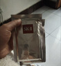 SK-II前男友面膜28ml×10片 抗皺補水保濕 sk2護膚節日禮物 曬單實(shí)拍圖