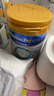 美素佳兒（Friso） 皇家系列 港版1段 嬰幼兒配方奶粉 HMO配方 800g/罐 曬單實(shí)拍圖