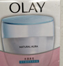 玉蘭油（OLAY）透亮潤膚面霜50g提拉緊致煥白亮白保濕面霜護膚品生日禮物送女生 曬單實(shí)拍圖