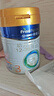 美素佳兒（Friso）皇家幼兒配方奶粉 3段（1-3歲幼兒適用）400g 乳鐵蛋白（新國標） 曬單實(shí)拍圖
