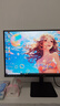 SANC盛色24.5英寸2K275Hz FastIPS顯示器1ms 硬件低藍光 耳機掛架小夜燈 升降支架電競電腦屏幕G4Q 曬單實(shí)拍圖