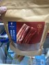 眉州東坡五花臘肉230g 曬單實(shí)拍圖