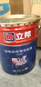立邦硅藻墻面乳膠漆油漆內墻漆荷凈抗甲醛全效54L/約75KG套裝定制調色 曬單實(shí)拍圖