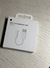 Apple/蘋(píng)果 USB-C/Typc-C轉USB接口轉換器 蘋(píng)果轉接頭U盤(pán)轉換器 適用USB-C接口的iPhone/iPad/Mac 曬單實(shí)拍圖