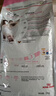 皇家幼貓貓糧 幼貓奶糕 K36 通用糧 4-12月 2KG 曬單實(shí)拍圖