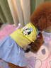 嬉皮狗（hipidog）狗狗衣服卡通快樂(lè )小狗泰迪比熊小型幼犬春夏季薄款透氣寵物連衣裙 邦迪藍 L （建議體重8-12斤） 曬單實(shí)拍圖