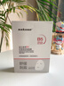 sakose維生素原B5積雪草舒緩面膜25ml*10片曬后修護提亮膚色敏感肌女用 曬單實(shí)拍圖