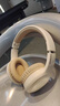 聯(lián)想聯(lián)想藍牙耳機頭戴式耳罩無(wú)線(xiàn)筆記本電腦運動(dòng)降噪耳麥有線(xiàn)新款2023 米色2023旗艦款 官方標配 曬單實(shí)拍圖